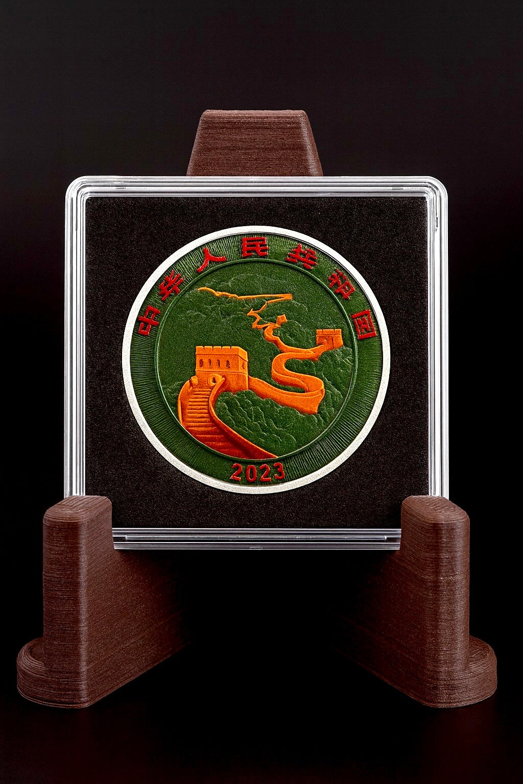 2025 China Chinese Dragon BU Metallic Colorized 1oz .999 Silver Coin