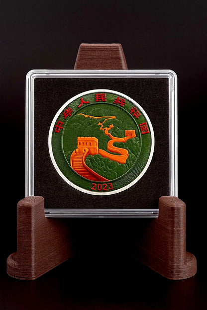 2025 China Chinese Dragon BU Metallic Colorized 1oz .999 Silver Coin