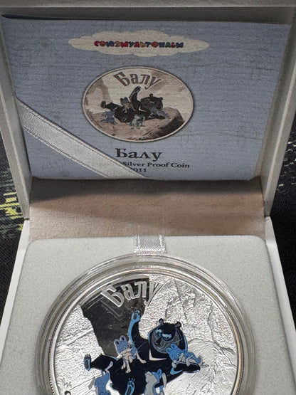 Cook Islands 2011 5usd Soyuzmultfilm Junglebook Baloo 1Oz Silver Coin