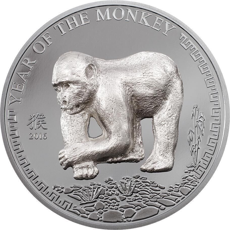 2016 Lunar Year of the Monkey 25g Silver W/ Box and COA