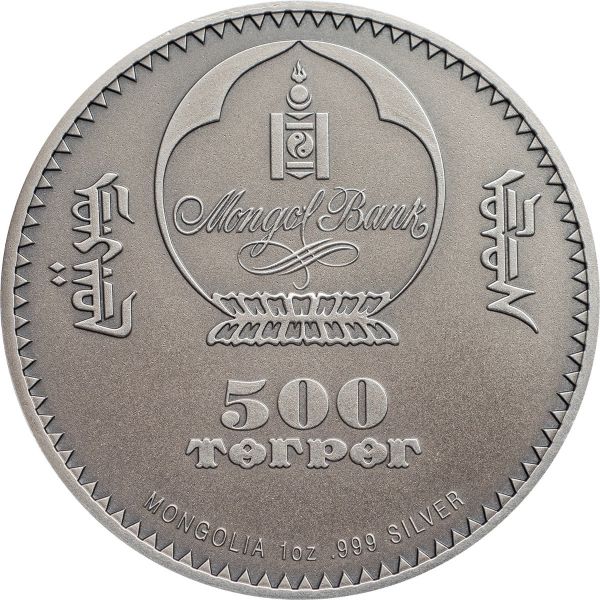 Mongolia 2018 500 Togrog Wild Boar Sus scrofa 1 Oz Silver Antique Coin