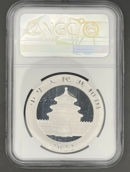 2022 China Panda 40th Ann. NGC MS70 Early Release 30g .999 Silver Coin