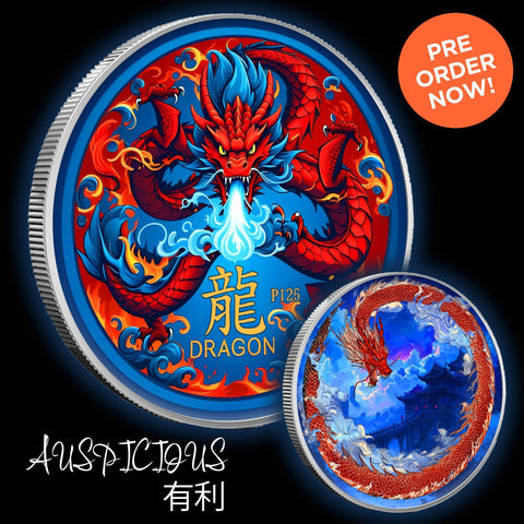 2024 Perth Lunar Year of Dragon Red Dragon Colorized 1oz .999 Silver Coin