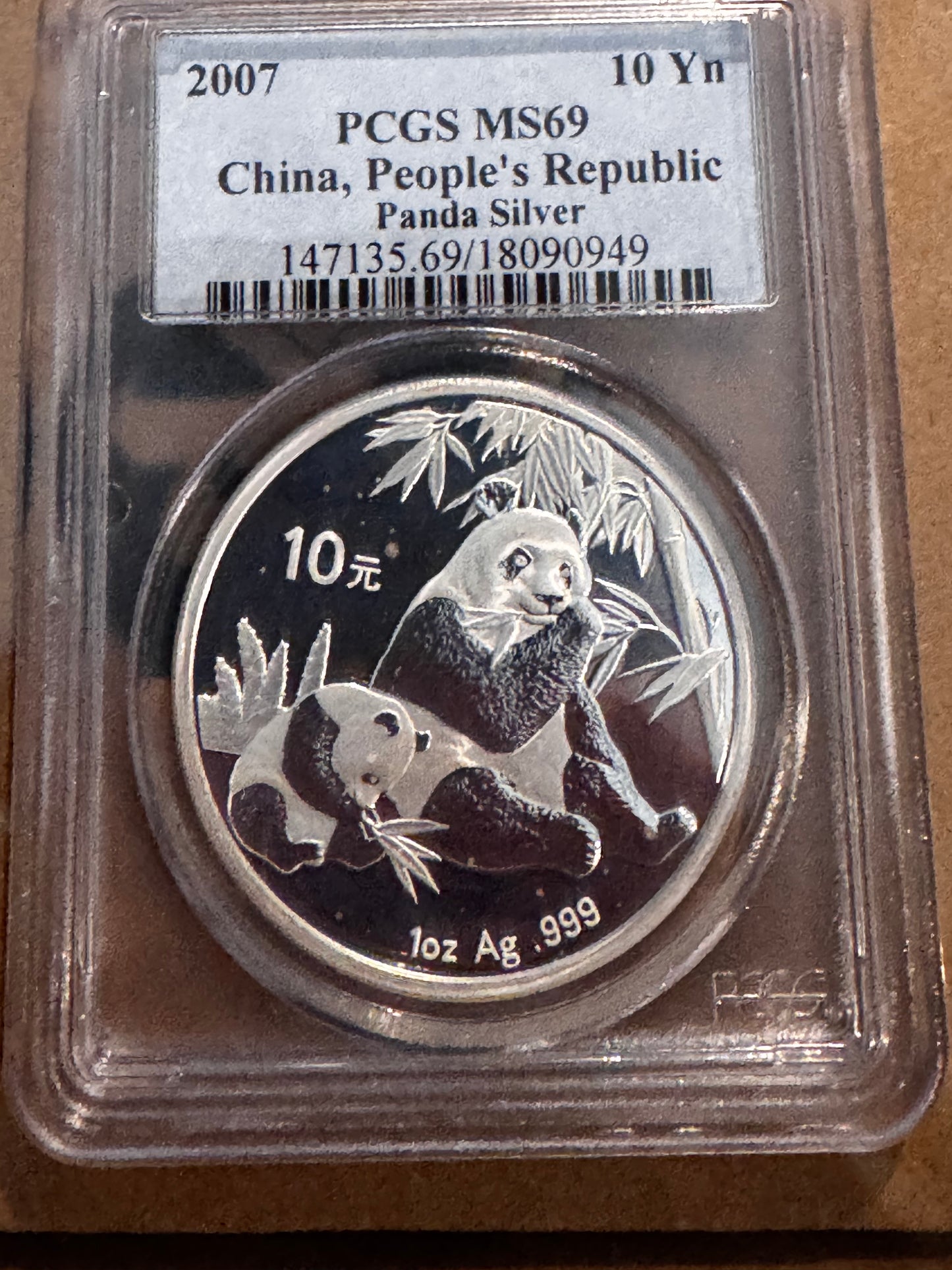 2007 PCGS PR69 .999 Silver Coin China Panda 25th Anniversary