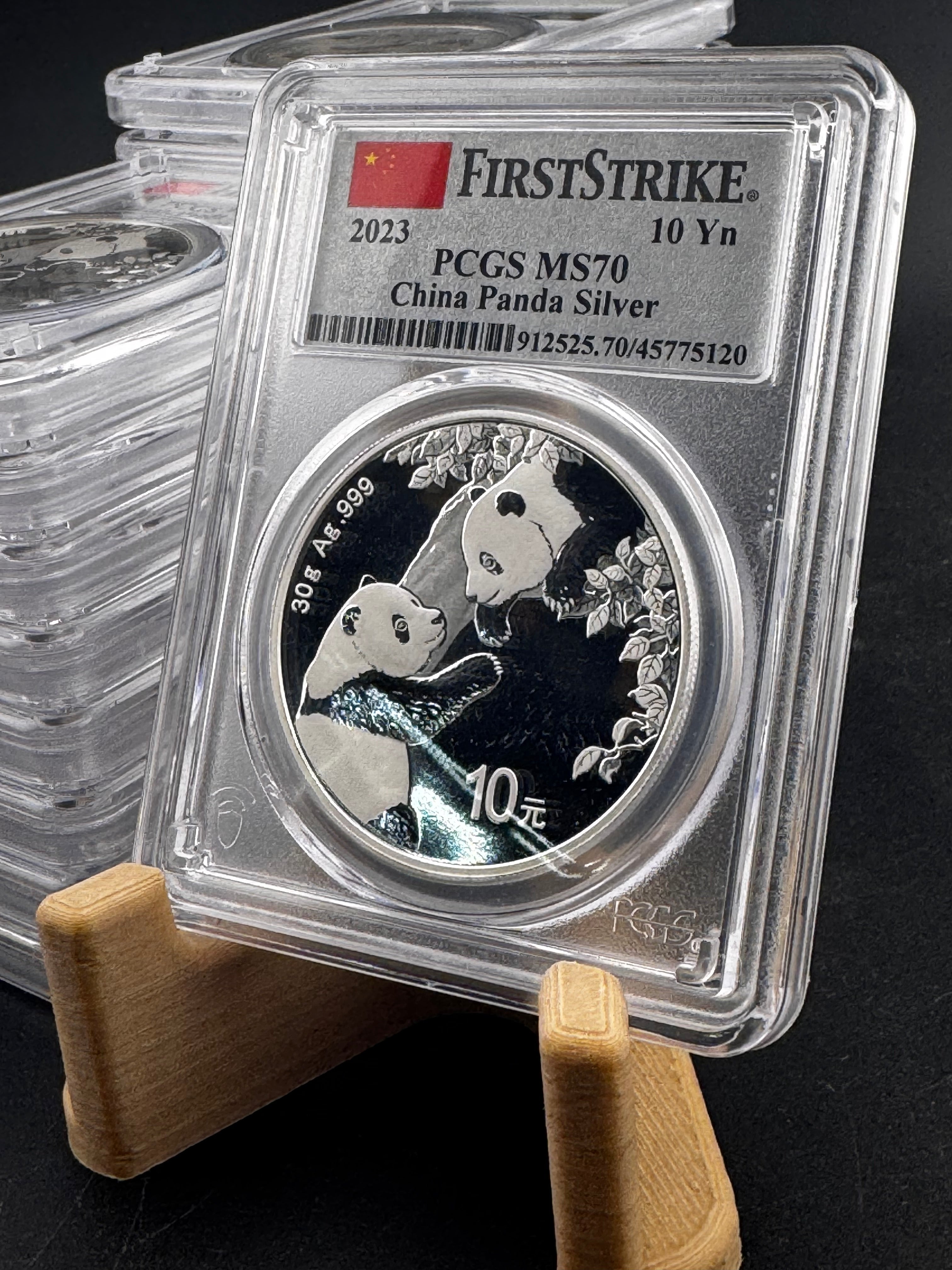 2023 PCGS MS-70 China Panda 30 gram .9999 Silver Coin
