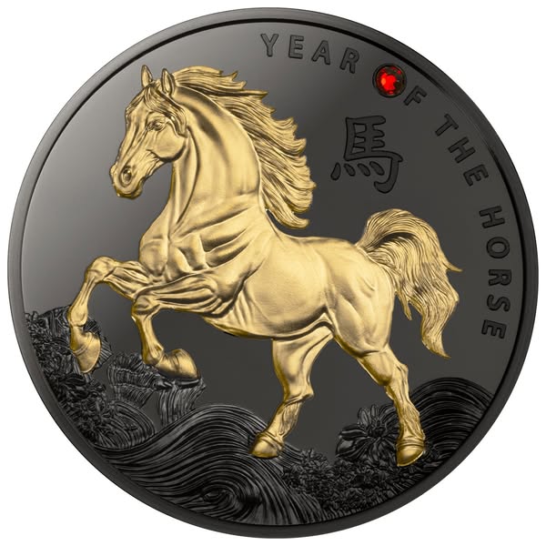 2026 Cameroon 14.14 g Year of the Horse Ruthenium