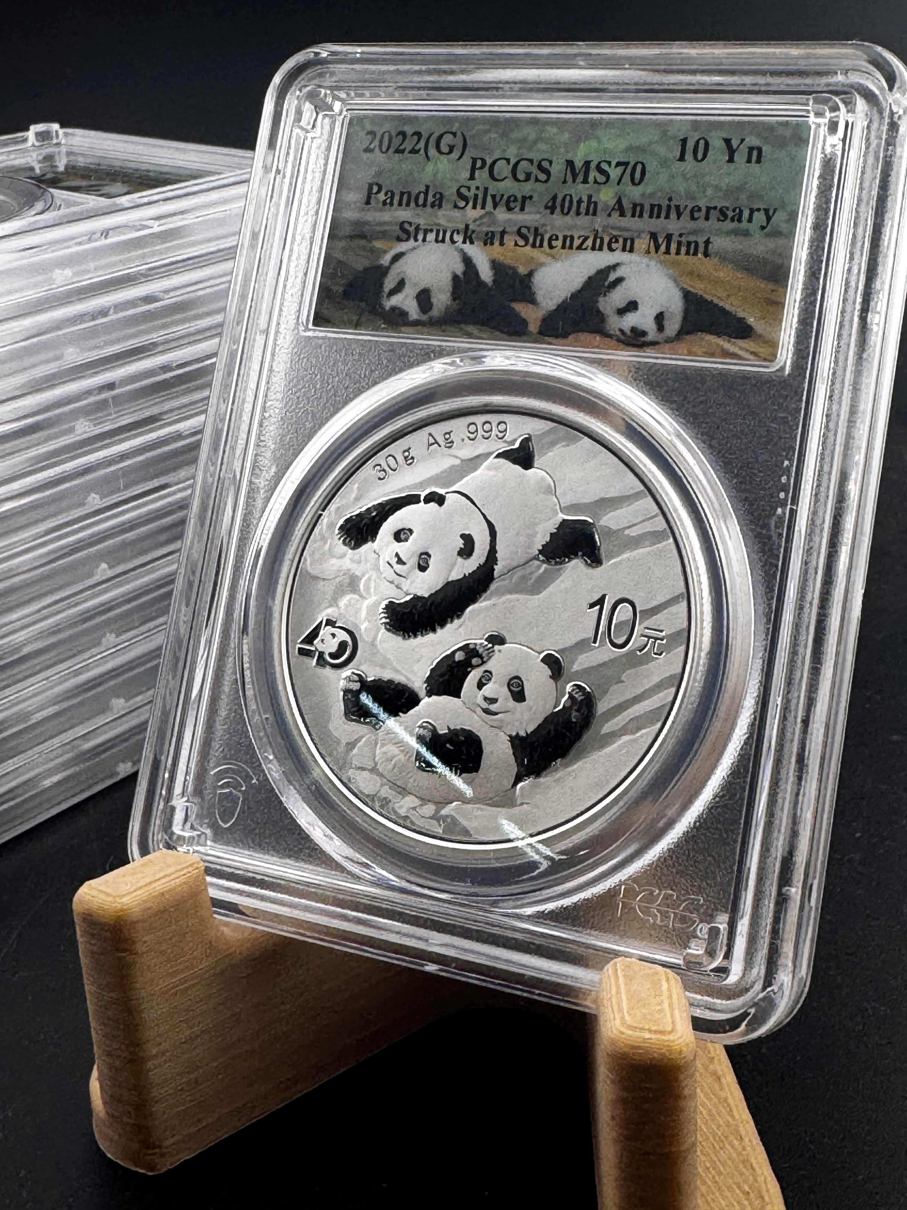 2022 PCGS MS-70 China Panda Special Label 30 gram .9999 Silver Coin