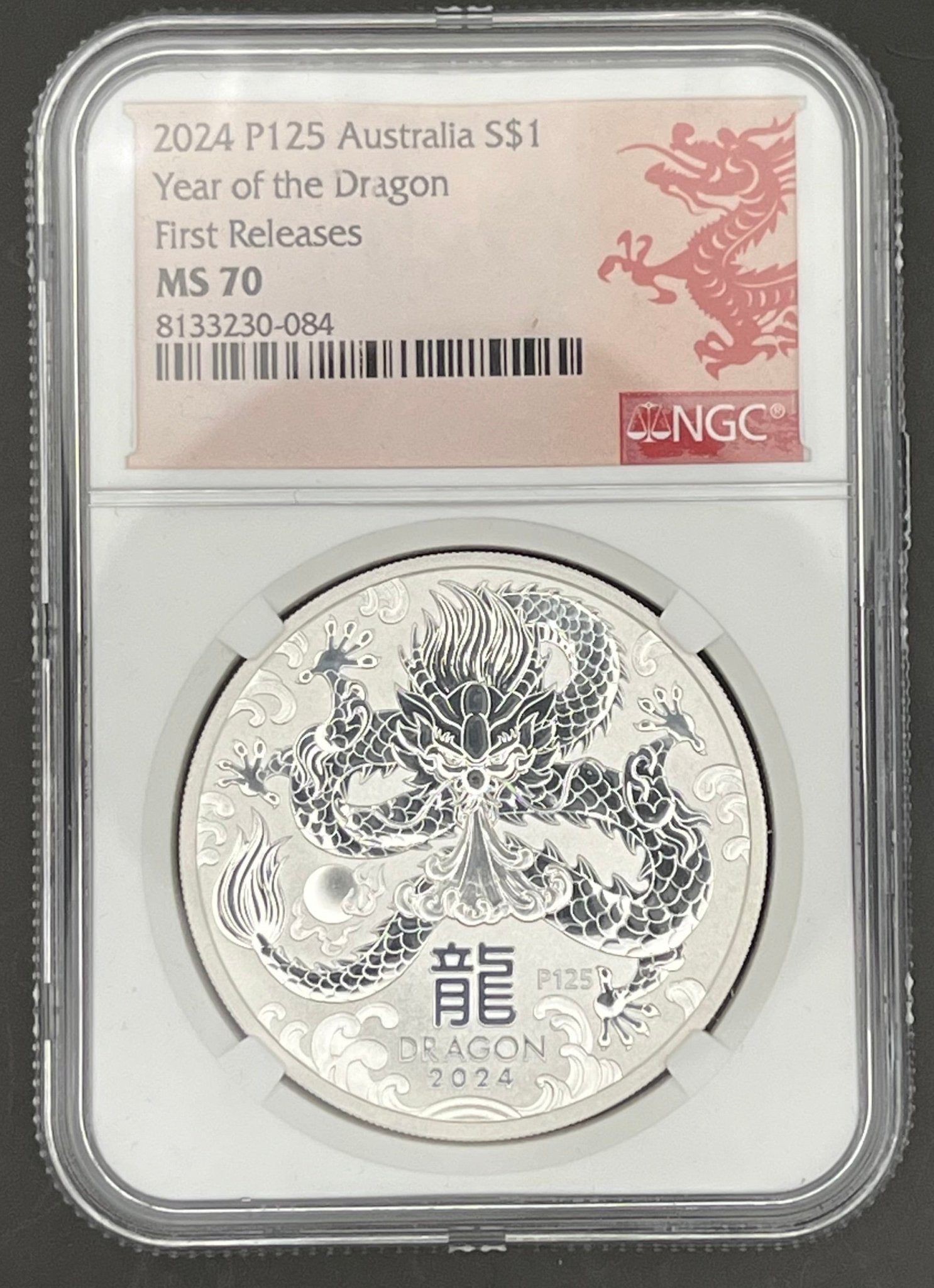 2024 P125 Australia Year of the Dragon NGC MS70 FR 1oz .999 Silver Coin
