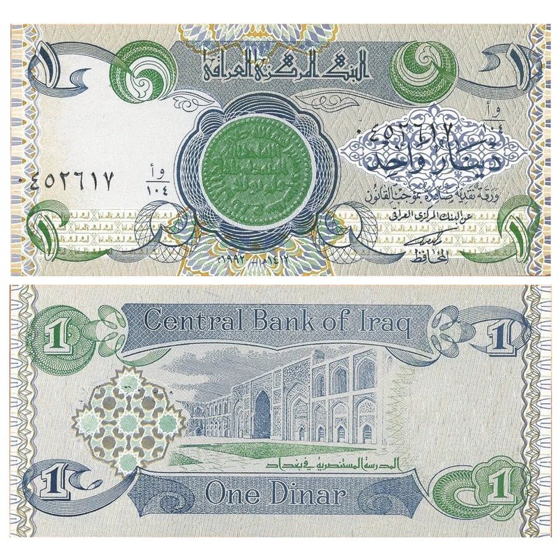 IRAQ 1 DINAR BANKNOTE 1992 UNC