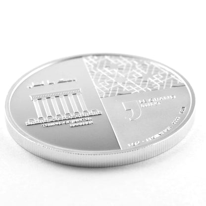 FREEDOM LEBANON | 75 YEARS OF INDEPENDENCE | 1 Oz 9999 Ag | PP