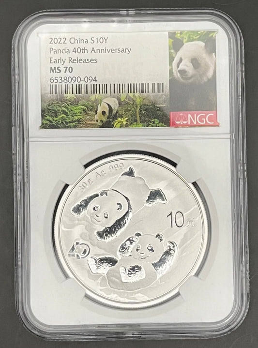 2022 China Panda 40th Ann. NGC MS70 Early Release 30g .999 Silver Coin