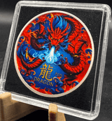 2024 Perth Lunar Year of Dragon Red Dragon Colorized 1oz .999 Silver Coin