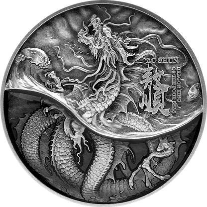 2021 Tchad The Dragon King of the Four Seas Series – Ao Shun/ Black Dragon 2 oz Silver Coin