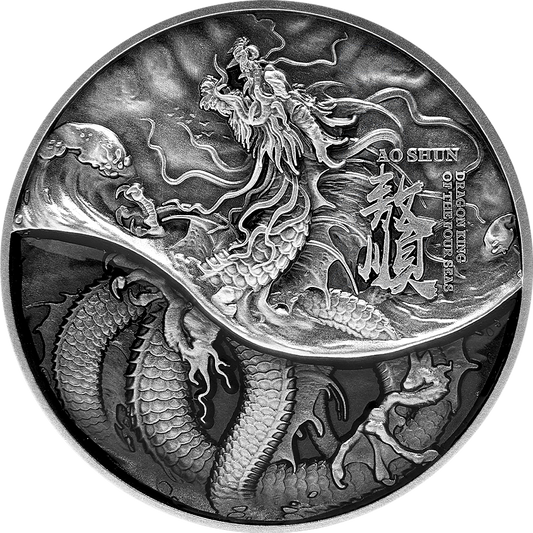 2021 Tchad The Dragon King of the Four Seas Series – Ao Shun/ Black Dragon 2 oz Silver Coin