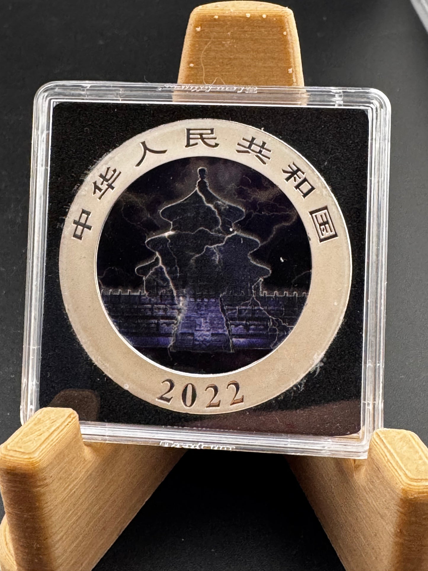 2022 China Panda Lightning Storm 1oz .999 Silver Color Coin