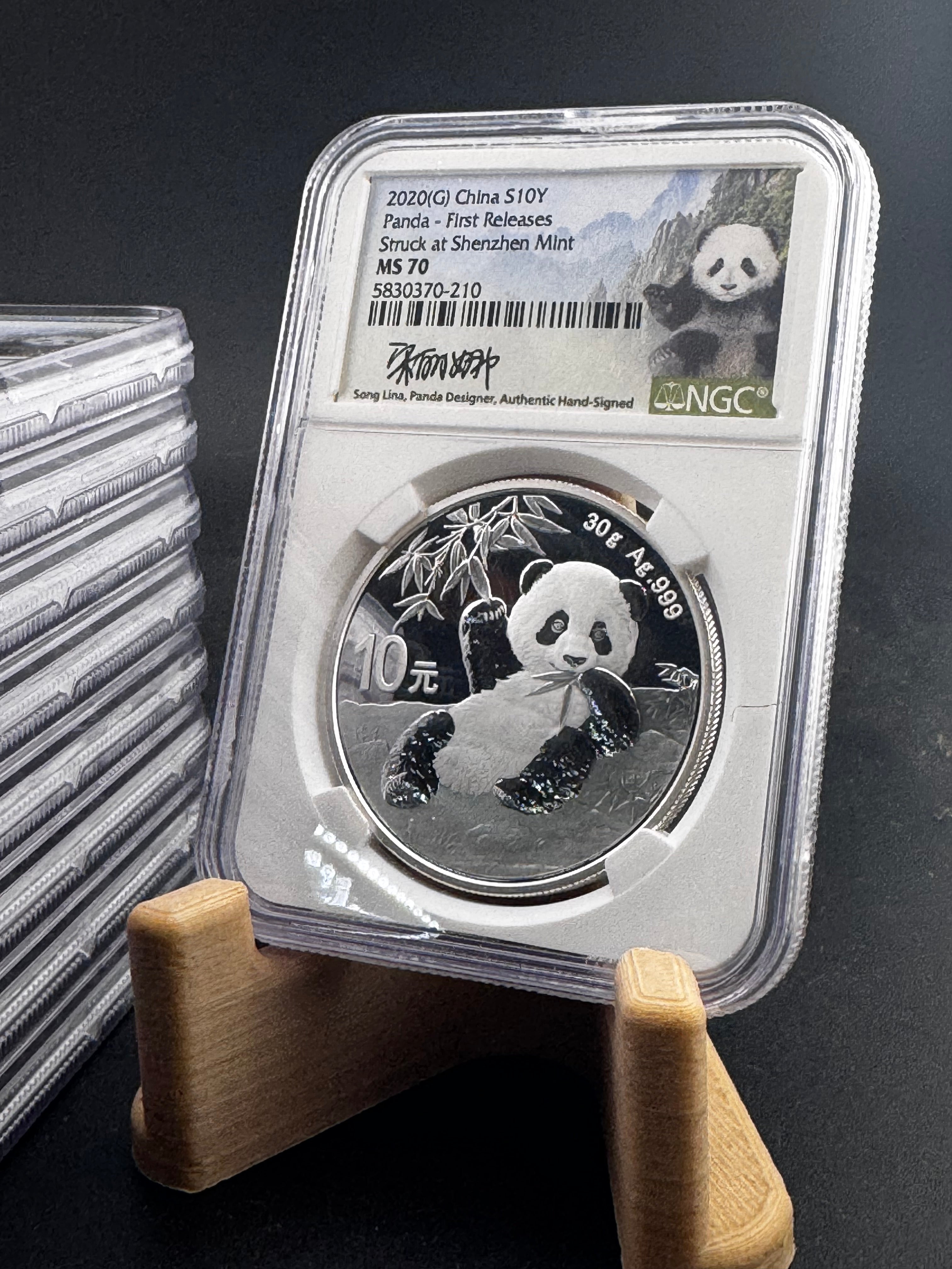 2020 NGC MS-70 China Panda Bamboo Label 30 gram .9999 Silver Coin