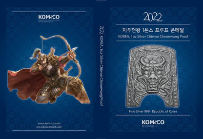 KOMSCO 2022 | Chiwoo | 1 Oz 999 Silver Coin Proof Korea