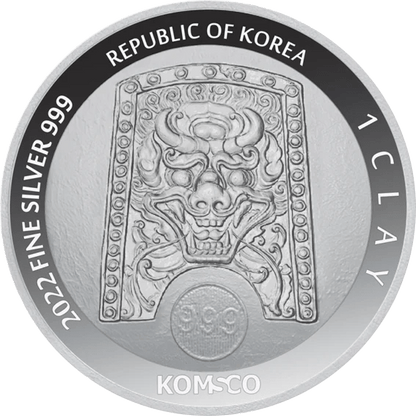 KOMSCO 2022 | Chiwoo | 1 Oz 999 Silver Coin Proof Korea