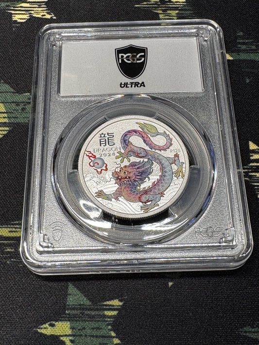 2024 P-125 PCGS MS70 Silver Australia Year of the Dragon 1/2 oz Pink Dragon Coin