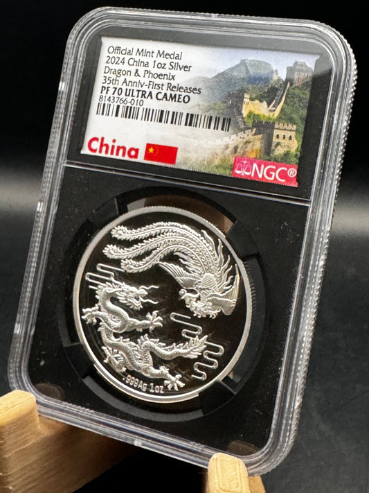 2024 1 Oz .9999 Silver China Dragon & Phoenix 35th Anniversary Proof NGC PF70 UC