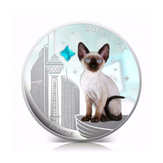 Fiji 2013 $2 Siamese Super Cat 1 Oz Silver Coin featuring a detailed depiction of a Siamese cat.