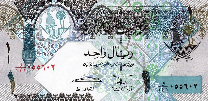 QATAR 1 RIYAL BANKNOTE UNC 2008 | BIRDS