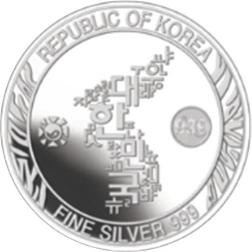 KOMSCO 2022 | Tigers | 1 Oz 999 Silver Coin Korea Proof