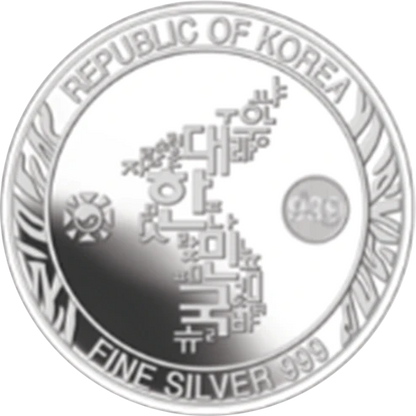 KOMSCO 2022 | Tigers | 1 Oz 999 Silver Coin Korea Proof