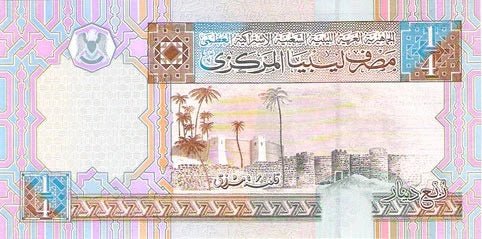 LIBYA 1/4 DINAR 2002 | BANKNOTE UNC