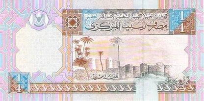 LIBYA 1/4 DINAR 2002 | BANKNOTE UNC