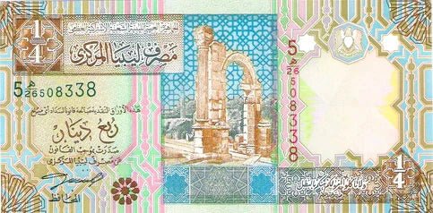 LIBYA 1/4 DINAR 2002 | BANKNOTE UNC