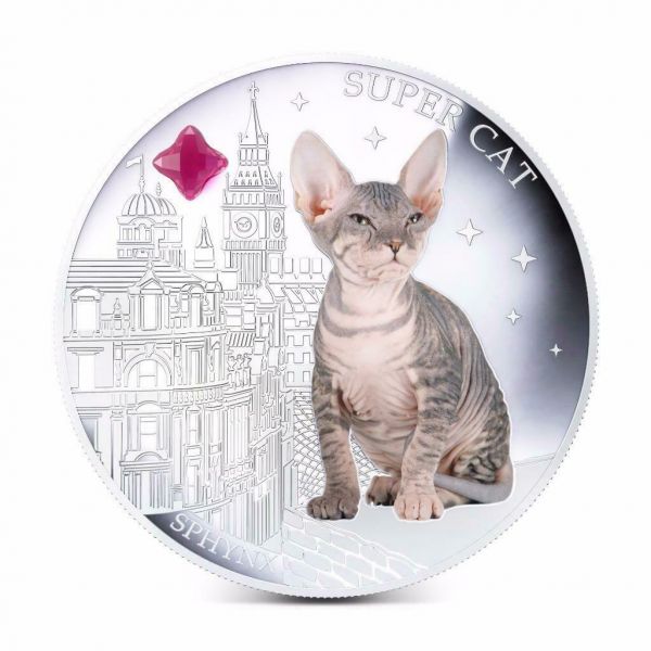 Fiji 2013 2 Dollar Dogs And Cats Super Cat Sphynx 1oz Silver Coin