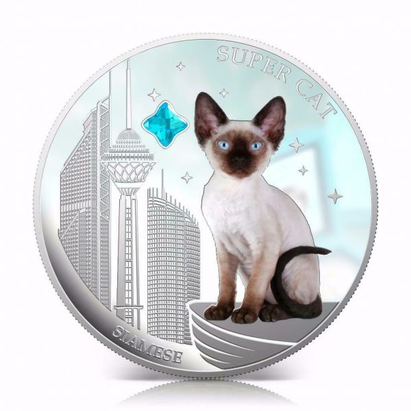 Fiji 2013 2 Dollar Dogs and Cats Super Cat Siamese 1Oz Silver Coin