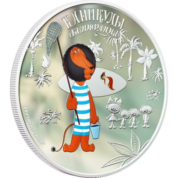 Cook Islands 2011 5USD  Soyuzmultfilm Boniface´s Holidays 1 Oz Silver Coin