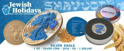 USA 2019 $1 Silver Eagle - Jewish Holidays - SHAVUOT 1 Oz Silver Coin