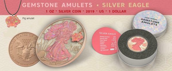 USA 2019 1USD American Silver Eagle Opal PIG Amulet Color 1 Oz Silver Coin