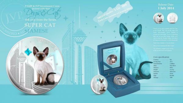 Fiji 2013 2 Dollar Dogs and Cats Super Cat Siamese 1Oz Silver Coin