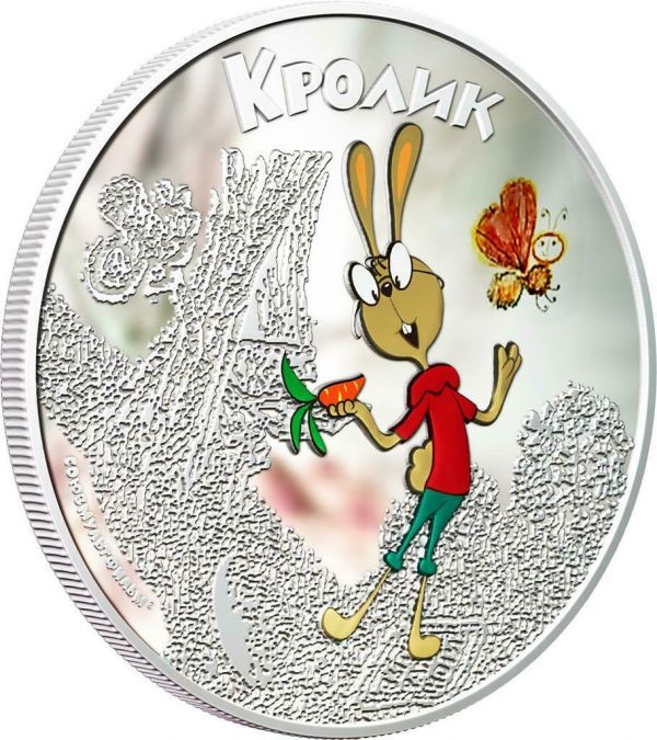 Cook Islands 2011 5usd Soyuzmultfilm Winnie the Pooh Rabbit 1Oz Silver Coin