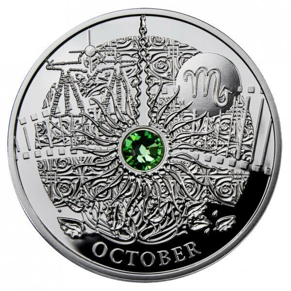 2013 10g .925 Silver Coin Magic Calendar of Happiness: October