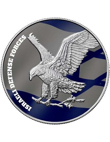 2023 U.S. Eagle Israeli Defense Forces Edition 1 oz Silver Coin (1,007 Mintage)