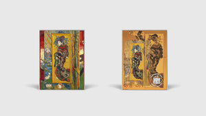 The Courtesan (After Eisen) by Vincent van Gogh 2.5 oz Silver Coin - Captain’s Chest Bullion