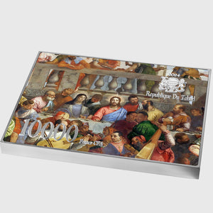 The Wedding at Cana by Paolo Veronese 2.5 oz Silver Coin - Captain’s Chest Bullion